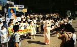 d5band.jpg